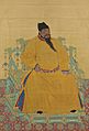 Portrait assis de l'empereur Ming Chengzu