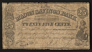 Recto Macon Savings Bank (Georgia) 25 cents 1863 urn-3 HBS.Baker.AC 1104558