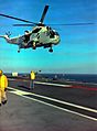 Seaking 09 lifts off - 1980