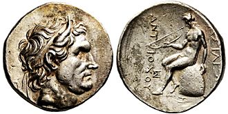 Seleucus I portrait