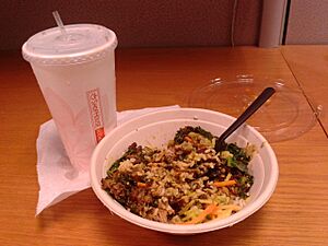 ShopHouse lunch bowl