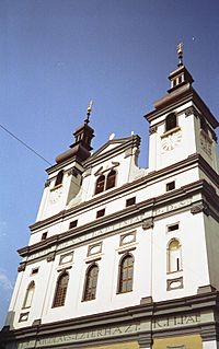 Trnava, Church of John the Baptist