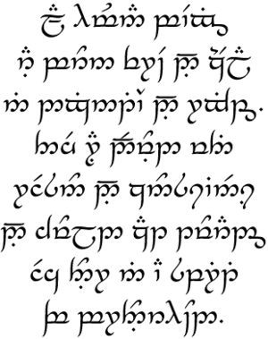 Tengwar sample
