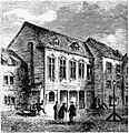 The first Marshalsea prison in the 18th century