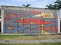 UCV 2015-003 Oswaldo Vigas 1954, Un elemento estático en cinco posiciones