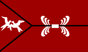 Ujae Atoll Flag