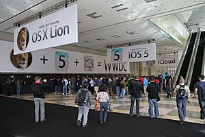 WWDC 2011 Moscone West Interior