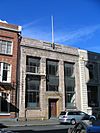 Wood Adams Building, Dunedin, NZ.JPG