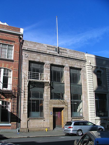 Wood Adams Building, Dunedin, NZ