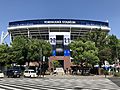 Yokohama stadium 2020 wing
