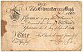 Old piece of paper money