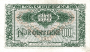 100 lekë of Albania in 1949 Reverse.png