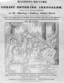 1833 Harding gallery SchoolSt Boston