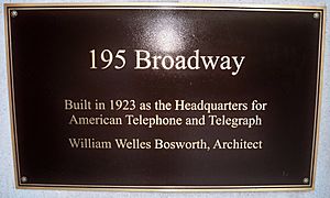 195 Broadway plaque by Matthew Bisanz