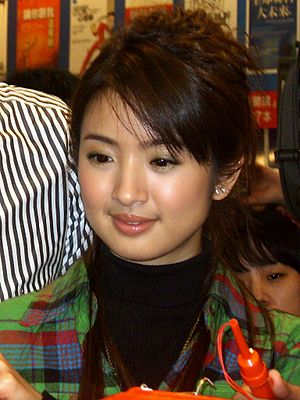 2008TIBE Day4 Hall1 CitéGroup TheyKissAgain SigningEvent Ariel Yi-cheng Lin.jpg