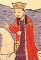 Abaqa Khan
