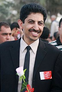 Abdulhadi Alkhawaja.jpg