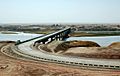 Afghanistan - Tajikistan Bridge Completion