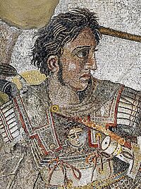 Alexander the Great mosaic (cropped).jpg