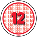 BBFC 12