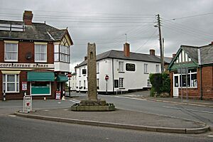 Copplestone Village Centre - geograph.org.uk - 294687