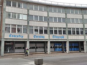 Coventry Evening Telegraph building - geograph.org.uk - 5742185