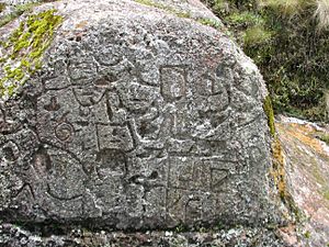 Cumbe Mayo Archaeological site - petroglyph