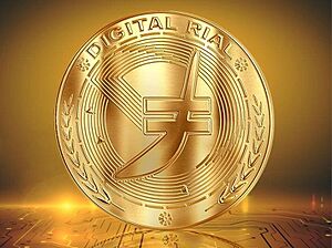 DigitalRial