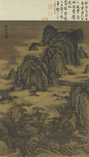 Dong Yuan Mountain Hall