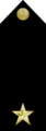 EgyptianNavyInsignia-Ensign-shoulderboard
