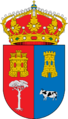 Escudo de Navahondilla
