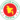 Government Seal of Bangladesh.svg