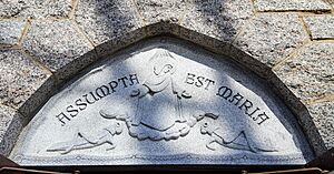 Grasshopper Chapel stone inscription