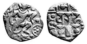 Gurjara-Pratihara coinage