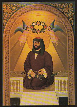 Hakob Hovnatanian - Ali ibn Abi Talib