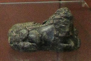 Human-headed bull in the name of King Nam-Mahani of Lagash, dedicated to Nanshe, circa 2100 BCE