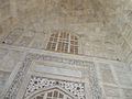 Inside of taj mahal