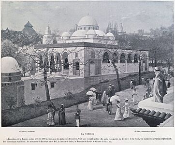 La Tunisie, Exposition Universelle 1900