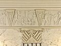 Manchester Unity Building arcade plaster cornice