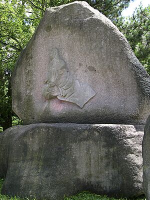 Matsu Maeda stone relief Oyama-jinja
