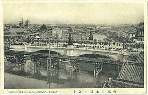 NewlyBuilt Nihonbashi 1911 Tokyo