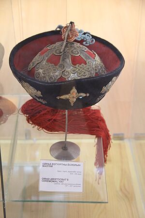 Oirad Aristocrat's Ceremonial Hat