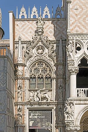 Palazzo Ducale (Venice) - Porta della carta