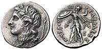 Pyrrhus Kingdom of Epirus