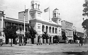San Juan- City Hall (1906)