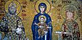 Santa Sofia - Mosaic de Joan II Comnè i la seva esposa, Irene