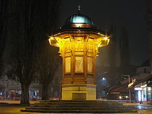 Sebilj, Sarajevo