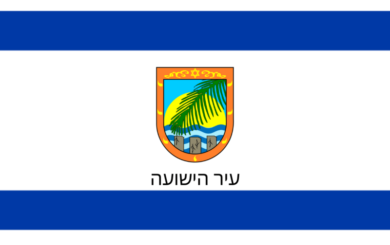 Sosua bandera