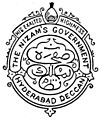 State Emblem of Hyderabad