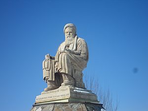 Statue of Mazari in Bamyan
